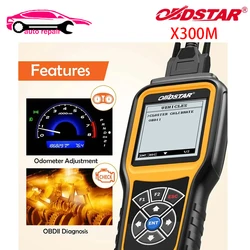 OBDSTAR X300M Special for Meter Adjustment Tool and OBDII Support for Cluster Calibration Adjustment Tool for Merced-es Ben-z