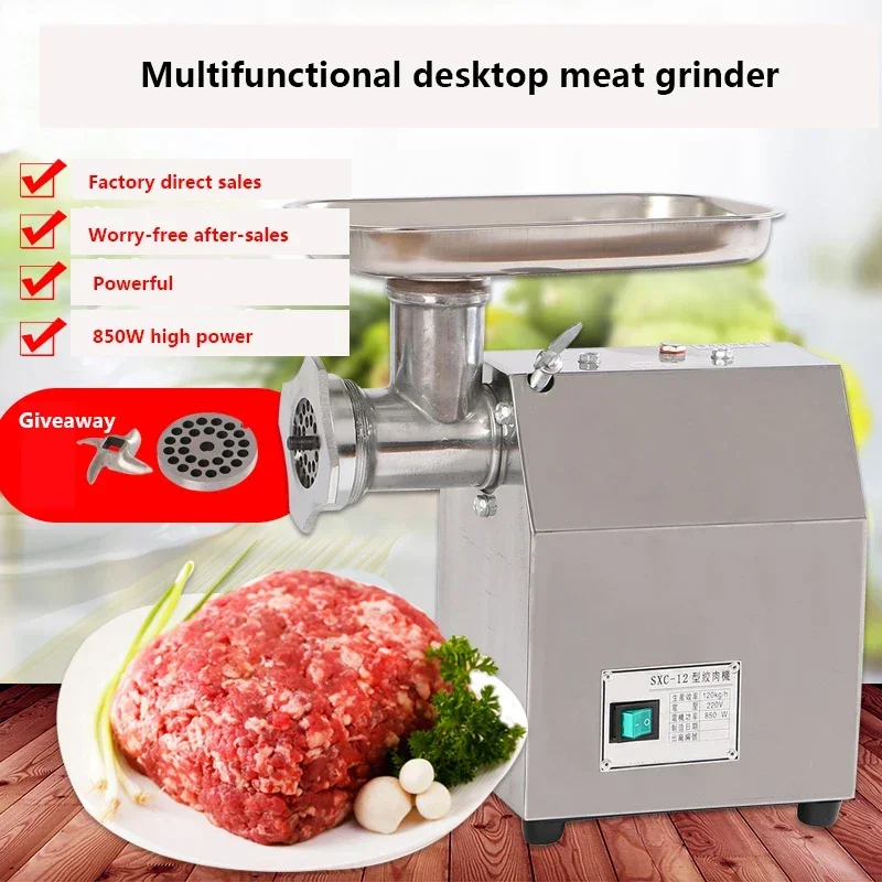 

Electric Meat Grinder Sausage Stuffer Stainless Steel Shredder Slicer Meat Slicer Kitchen Meat Slicer 2200W