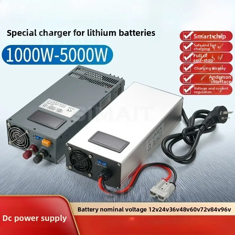2000W/3000W High Power Lithium Battery Charger | 12V-72V 400Ah LiFePO4/Ternary Fast Charger | CC/CV