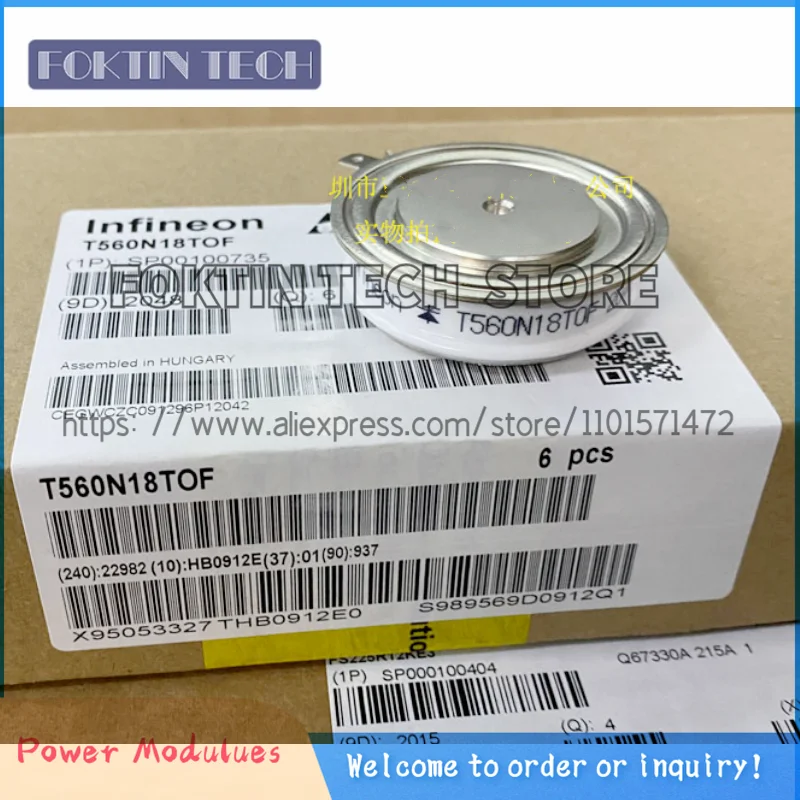 

T560N18TOF T560N16TOF T560N14TOF T560N12TOF Новый тиристорный модуль