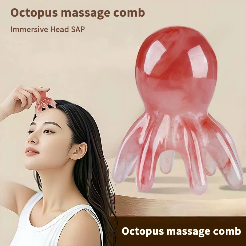 

Resin Octopus Shaped Head Meridian Acupoint Massage Comb Wide Tooth Scalp Comb Back Neck And Back Manual Deep Massage Tools
