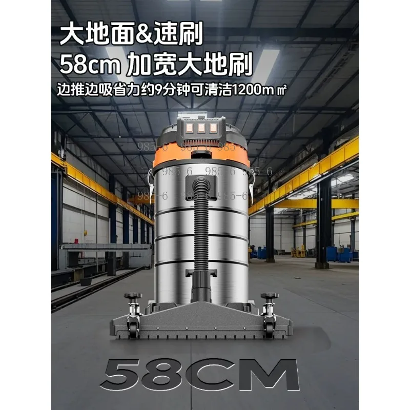 Heavy Duty Industrial Vacuum Machine, Large Suction Force, Special Design For Efficient Water Absorption