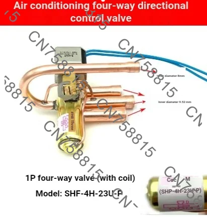 1-12 HP Air Conditioning Four-way Check Valve Accessories, Fins, For Midea Greed