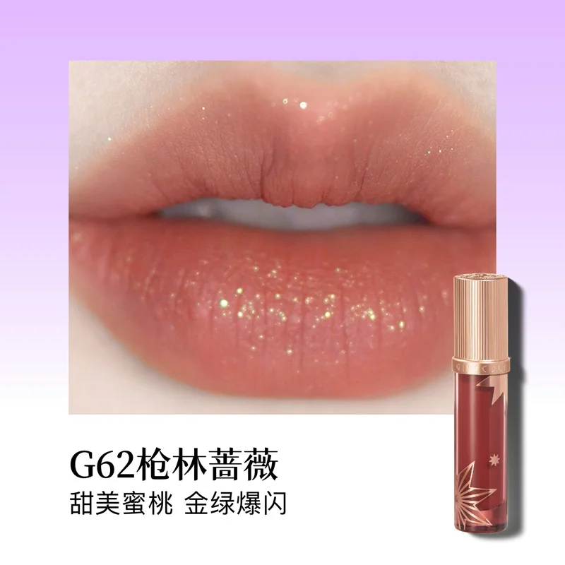 Girlcult-crema labial mate de terciopelo, brillo labial de larga duración, hidratante, antiadherente, resistente al agua, secado rápido