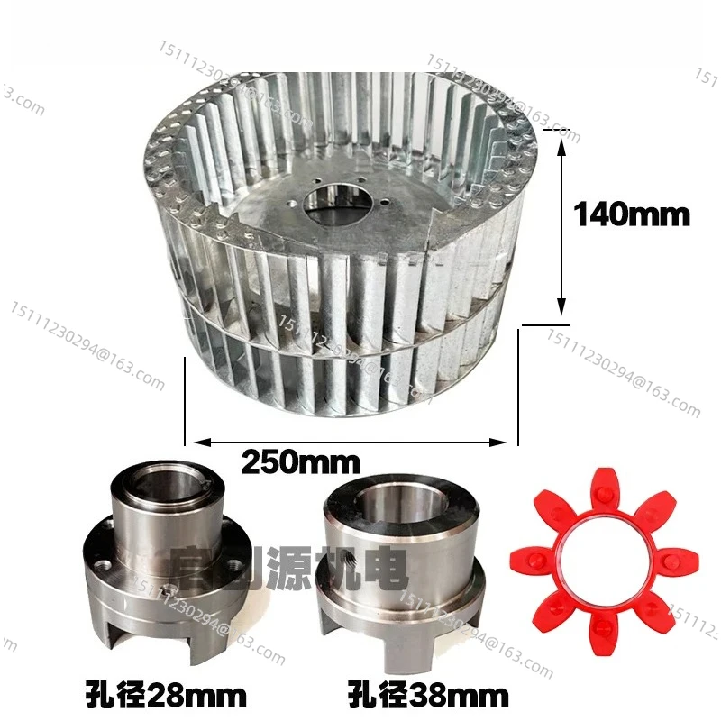 

Cooling fan DVT3.80KVT3.140 fan wheel ZYBW80E printing machine air pump coupling