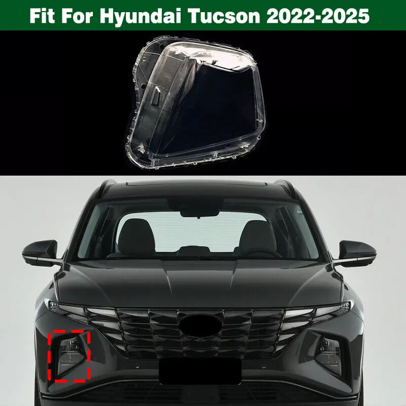 

Right Headlamp Headlight Lens Cover+Sealant Glue For Hyundai Tucson 2022-2025