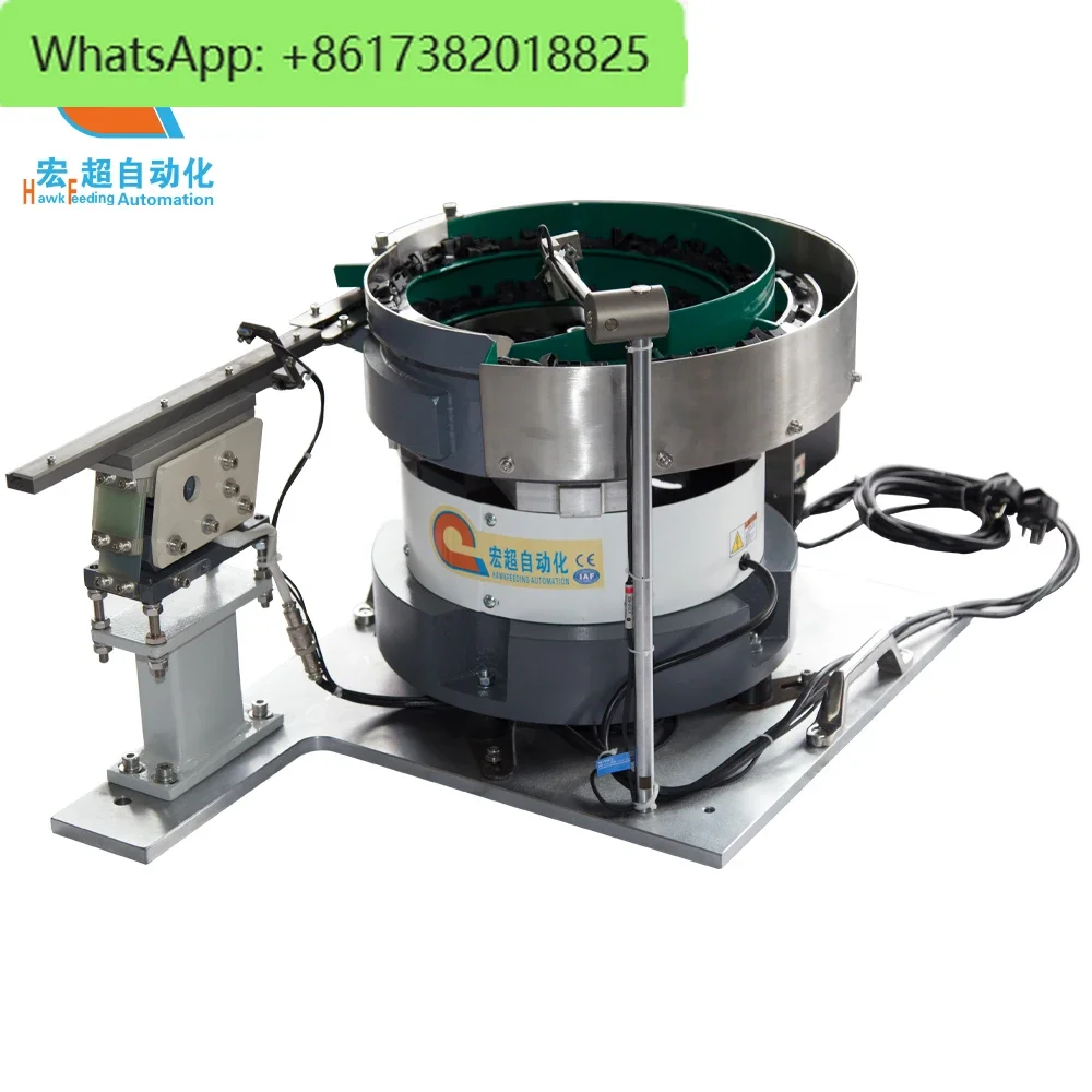 Washer Vibration bowl linear feeder step nut feeder