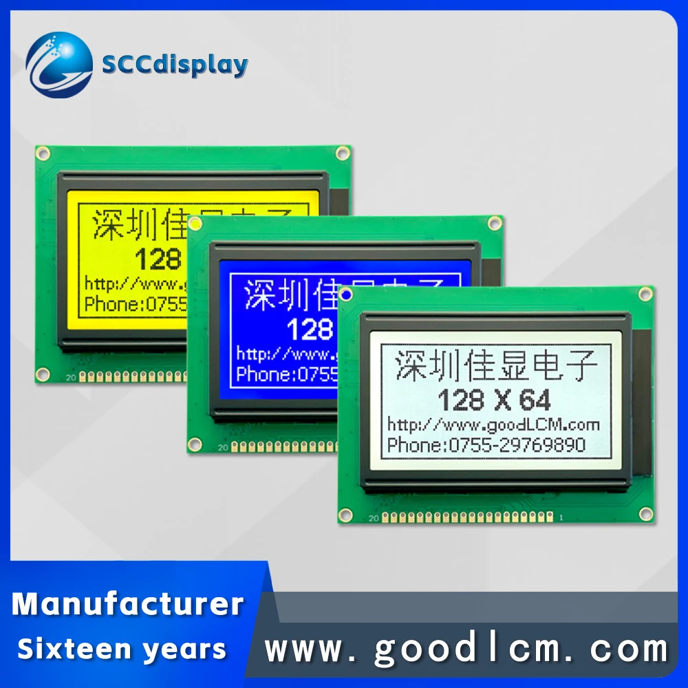 design-de-baixo-consumo-de-energia-tela-lcd-12864-pcb1-sjxd12864a-equipamento-industrial-de-alto-brilho-modulo-lcm-de-matriz-de-pontos-grafica-128-64