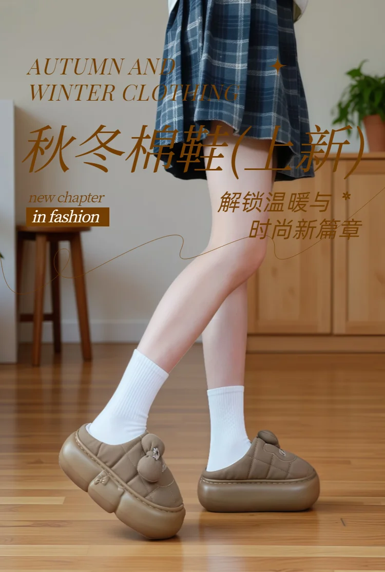 Wasserdichte gesteppte Damen-Plattform-Hausschuhe mit Schleife, geschlossener Rücken, warme, flauschige Winterschuhe, rutschfeste dicke Sohle, Baumwollschuhe für den Außenbereich – Detail 4