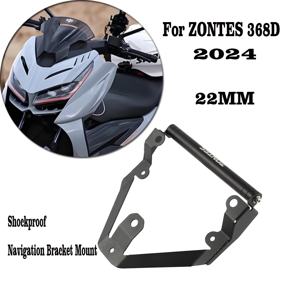 For ZONTES 368D 368 D 2024 Motorcycle 22MM GPS Phone Mount USB Charging Navigation Bracket Phone Holder Stand Shockproof