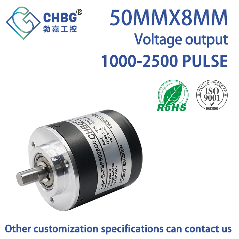 CHBG 50mm Incremental optical rotary encoder 8mm shaft 1000/1024/1200/1500/1800/2000/2048/2500pr Voltage output