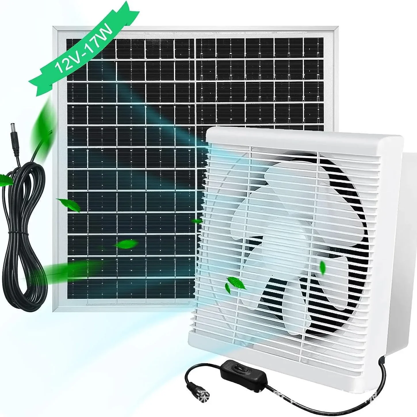 Solar Powered Exhaust Fan Ultra Quiet 12v Industrial Ventilation Fan For Factory Warehouse New Air Amazon