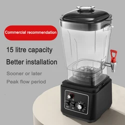 15L Soy Milk Maker Electric Juicer Blender Soybean Milk Machine Food Processor Wall Breaking Machine Auto Heating Cooking 220V