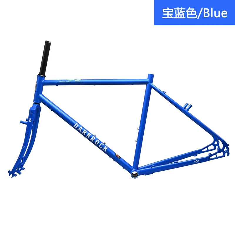 Variant: Royal Blue