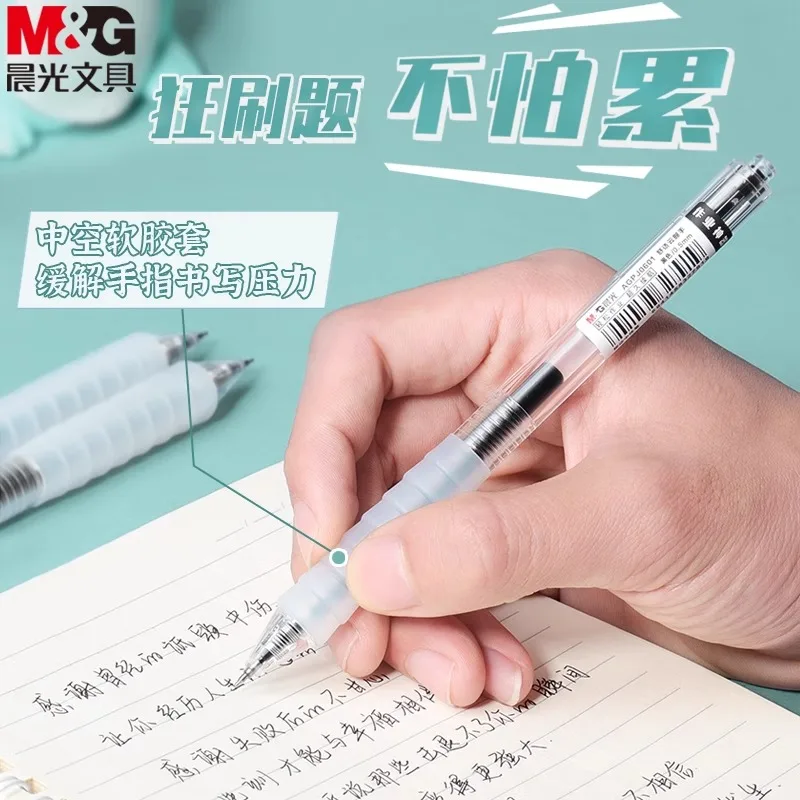 Pena Gel Cepat Kering M&G, Hitam Biru 0.5Mm, Pegangan Bentuk Awan, Dapat Diisi Ulang, Cocok untuk Pelajar dan Penggunaan Kantor