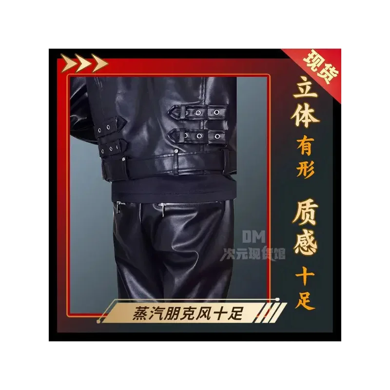 x;3,r'b\7/Game Love and Deepspace Sylus Relentless Conqueror Cosplay Costume Men Wig Crimson Veil Uniform Suit Onychi6;n,9\j/5'k