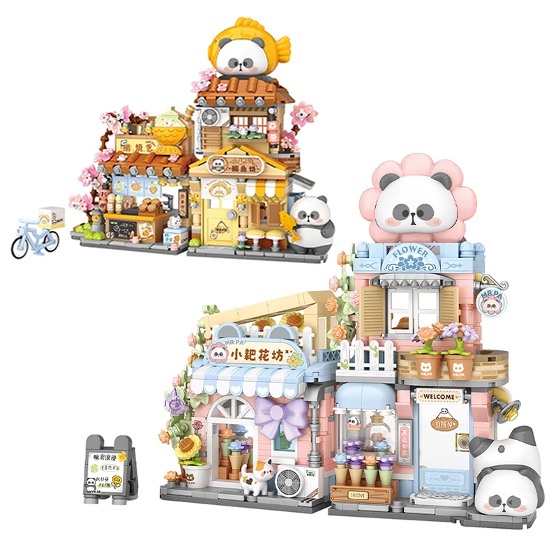 Loz PA Teacher Flower Shop Cute Panda Shaped Folding Street View Assembly Building Blocks Toys For Girls Kids Holiday Gifts 2024