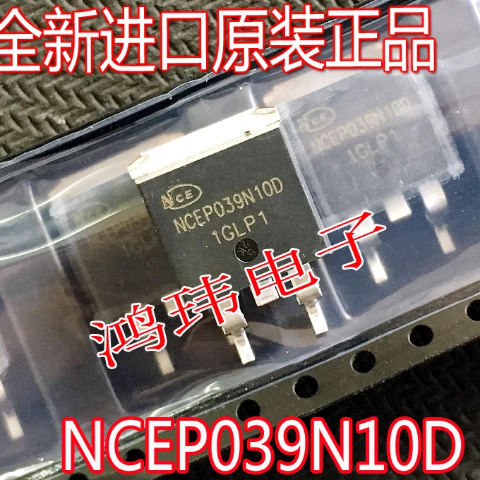 NCEP039N10D NCEP039N10 TO-263NMOS 10 piezas