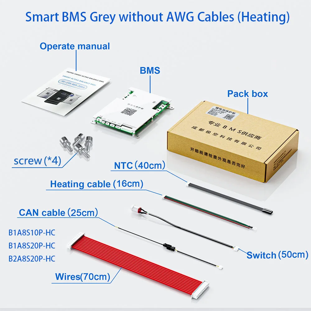 JIKONG-Batterie au lithium BMS, B2A8S20P, 8S, 12S, 13S, 14S, 16S, 17S, 20S, 24S, Fonction d'équilibre actif de pipeline, Fonction de chaleur, Smart JKBMS, En vente