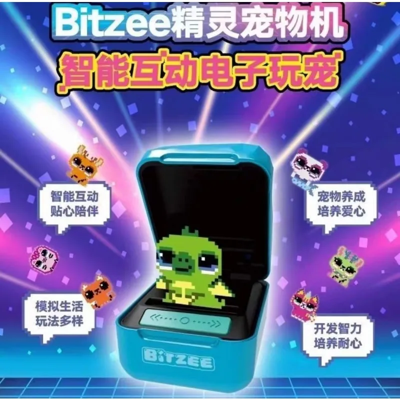 Bitzee Digital Pet Toy 썸네일 4
