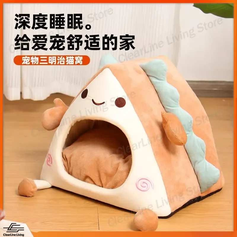 Cute Cartoon Cat Bed Semi Closed Sandwich Pet House Removable Washable Soft Plush Kitten Nest Cozy Winter Warm Small Dog Cave