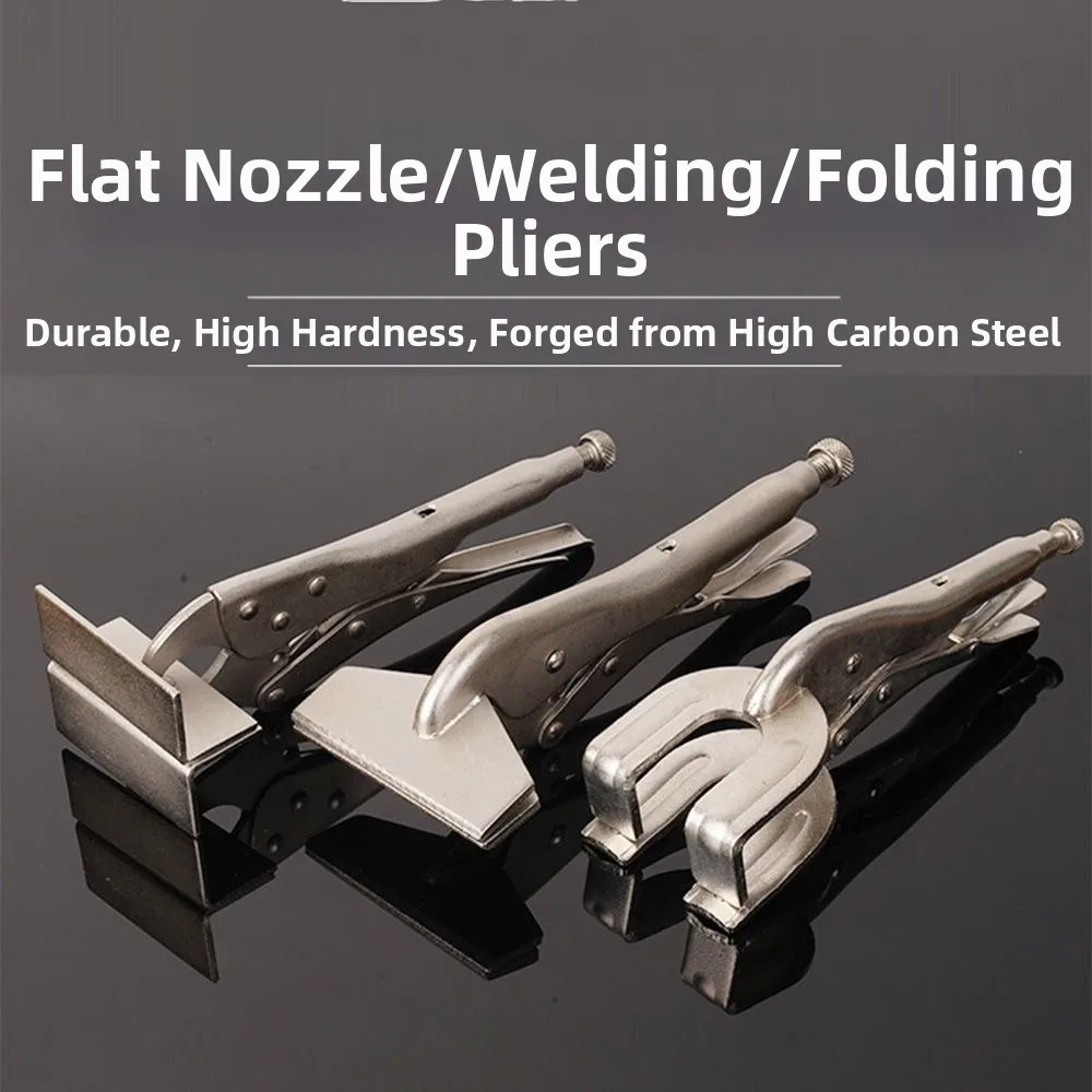 

U-Shaped Jaw Welding Clamp Pliers High Hardness Heavy-duty Locking Pliers Fixed Clamp Adjustable Flat Nose Pliers