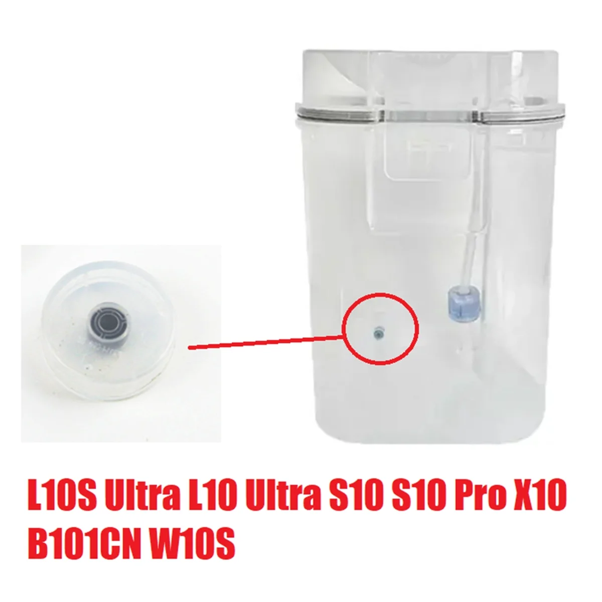 

Популярные детали для пылесоса Dreame L10S Ultra L10 Ultra S10 S10 Pro X10 B101CN W10S, резервуар для чистой воды, поплавок, аксессуары