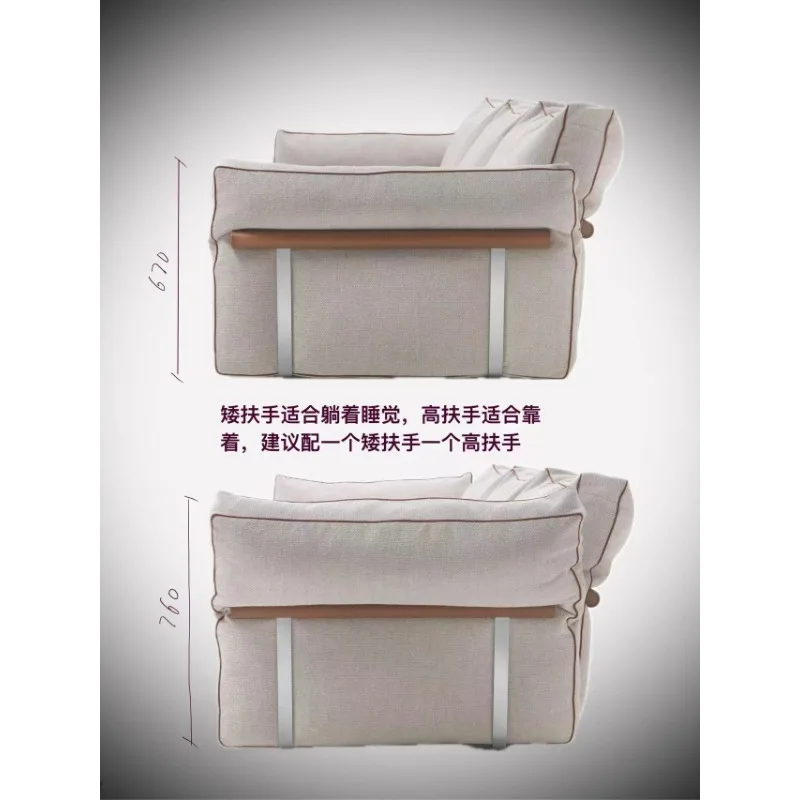 Simple design petal sofa Italian minimalist cotton and linen fabric straight row