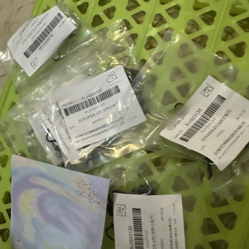 

6LJ14053000 6LH55313000 Верхний захват фьюзера для Toshiba E-STUDIO 205 206 207 255 256 257 305 306 307 E255 E205 E206