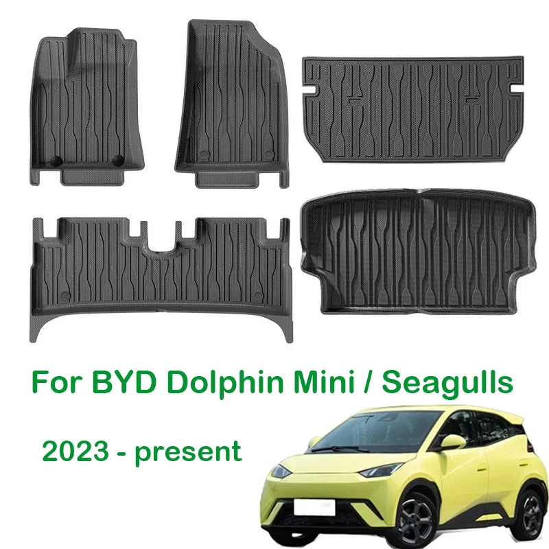 

Автомобильные коврики для BYD Dolphin Mini Seagulls EV 2023-present 2025 Коврик в багажник Водонепроницаемый ковер Защитная подкладка для заднего сиденья