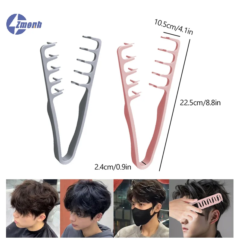 NewWide-Tooth Hair Styling Comb Hair Seam Comb Bangs Combs Styling Hair Root Top Fluffy Hairdressing Tool For Women And Men