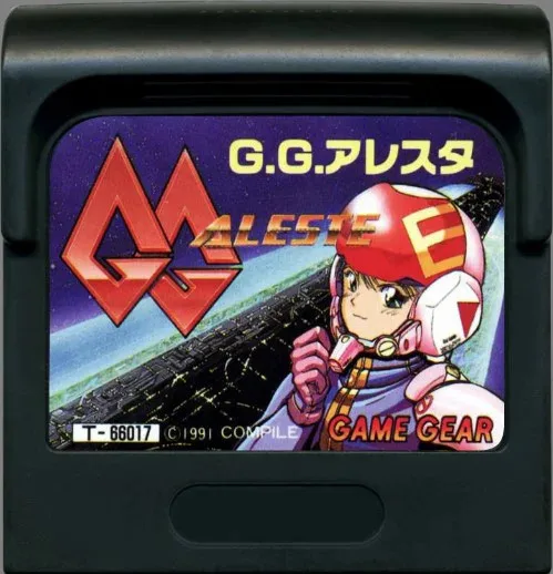 8bit GAME GEAR cartridge : GG Aleste ( Japan Version!! ）