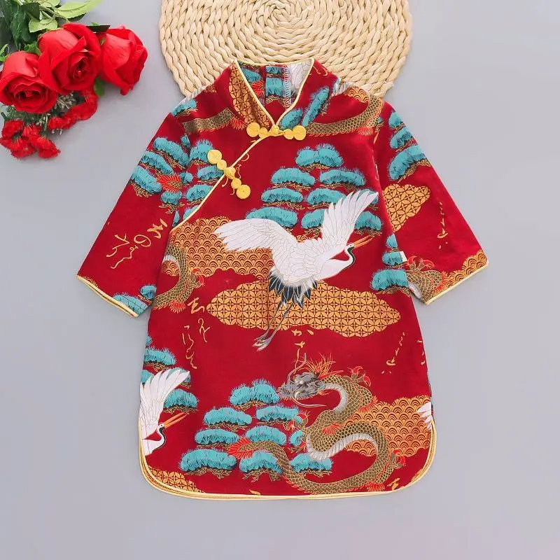 

Elegant Kid Girl Dress Chinese Style Children Cheongsam Princess Evening Gown Performance Han Clothes Baby Girl Outfit A1361