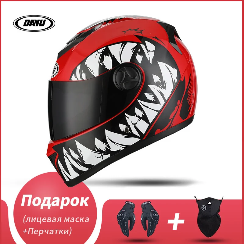 

Motocross Helmets For Adults Modular Dual Lens Double Visors Full Face HMotorcycle elmet Casco