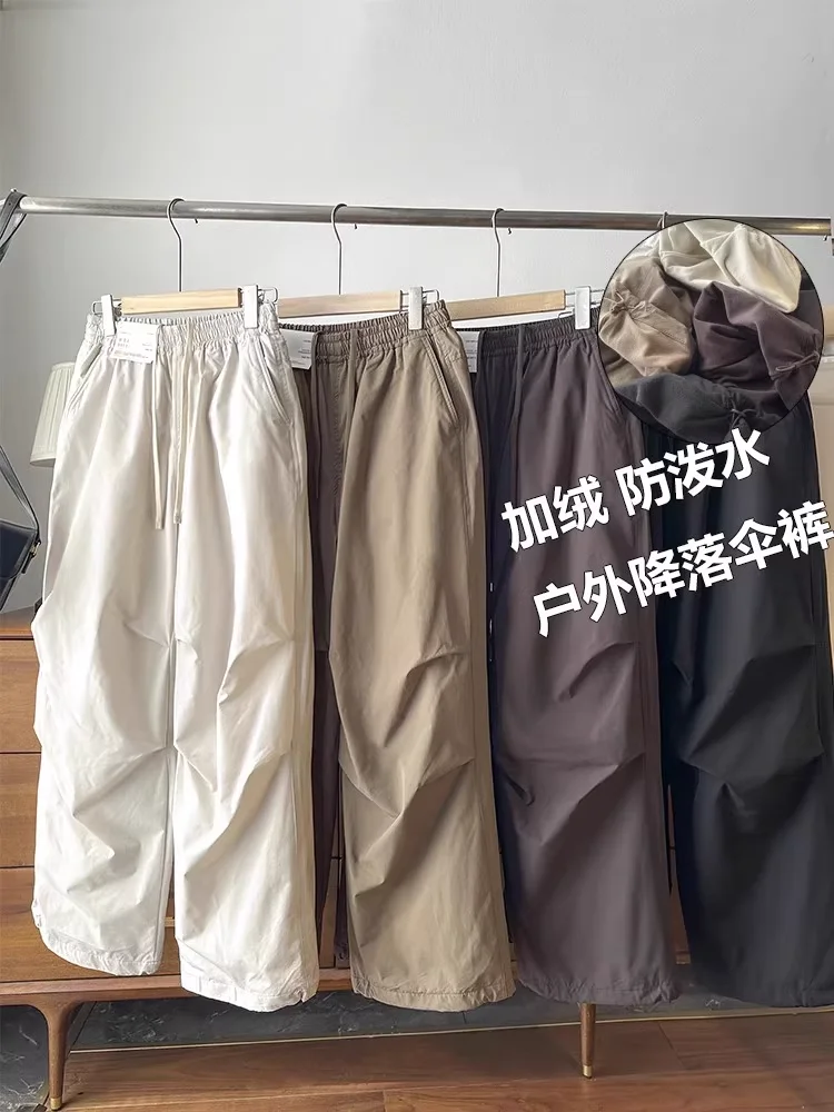 

High Waist Fce Lined Warm Casual Loose Soldier Work Pants Women's Autumn Winter Faion Color ket Trousers