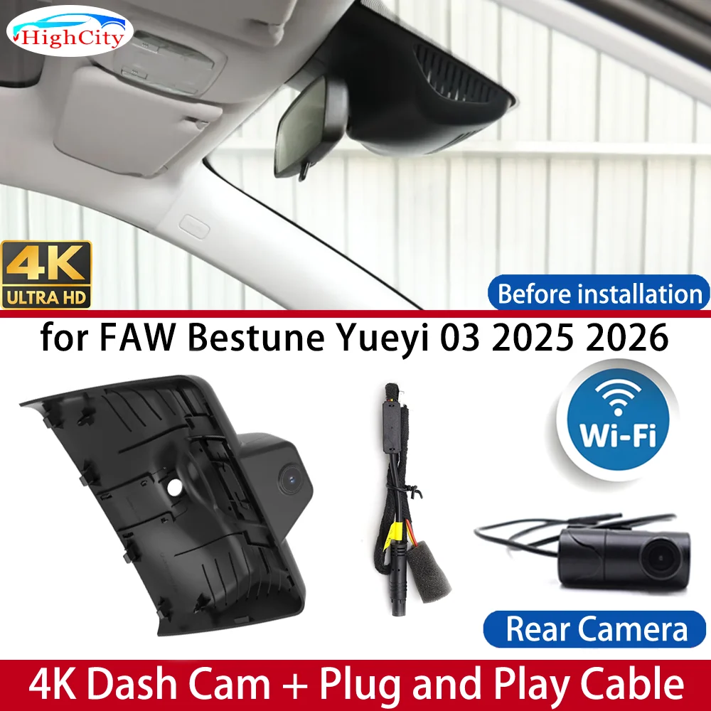 FAW 베스트운 위에이 03 2025 2026 모델용 하이시티 블랙박스, 4K UHD DVR 카메라, 비디오 레코더, 운전 기록 장치, 대시보드에 간편하게 설치하여 바로 사용 가능