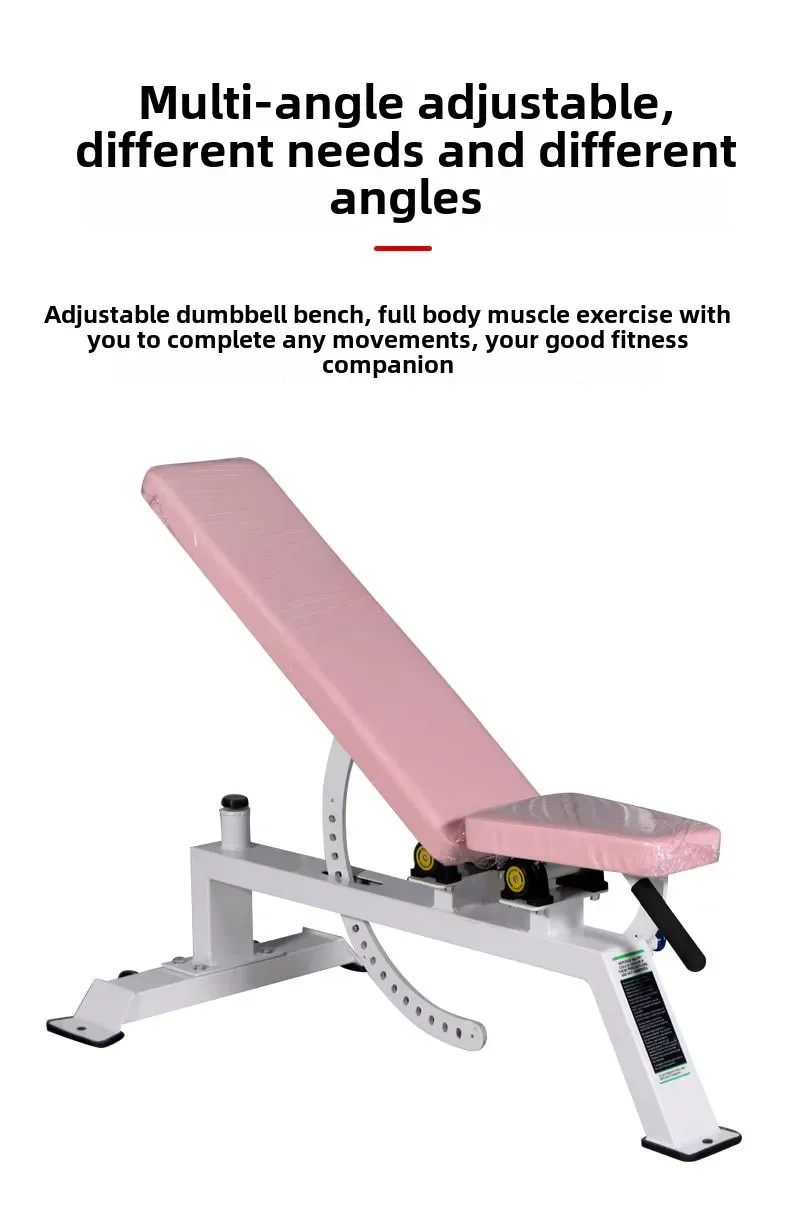 Adjustable Stool Gym Commercial Adjustable Bench Press Stool Household Multifunctional Abs Training Adjustable Stool