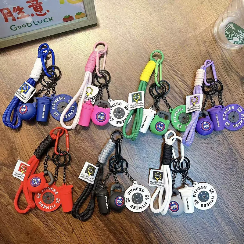 Gym Dumbbell Keychain Barbell Kettlebell Purse Keychain-Muscle Faith Cup Rope Gym Bag Handbags Purse Charms - Fitness Gift