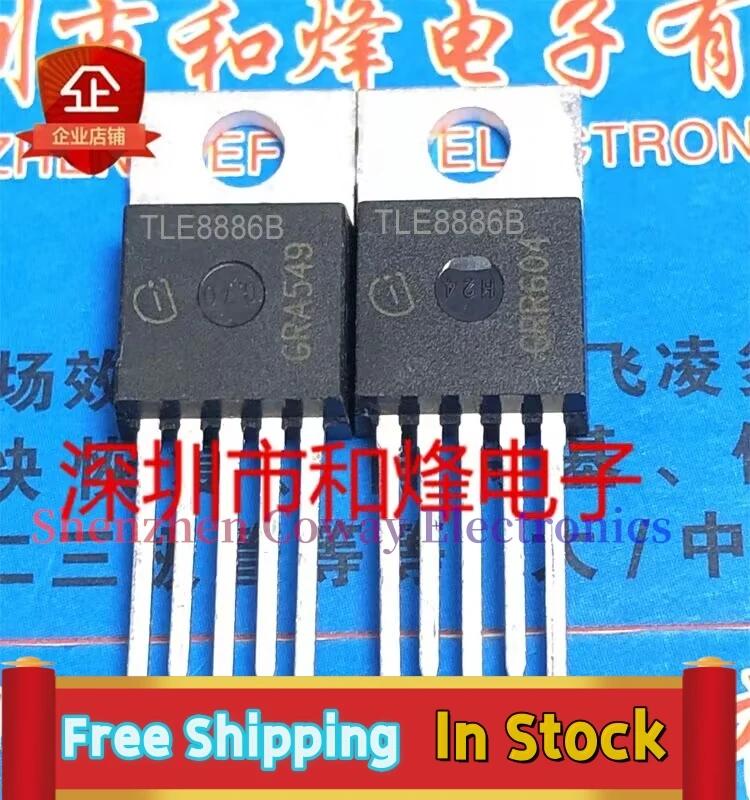 10PCS-30PCS  TLE8886B  TO-220-5 MOS   In Stock Fast Shipping