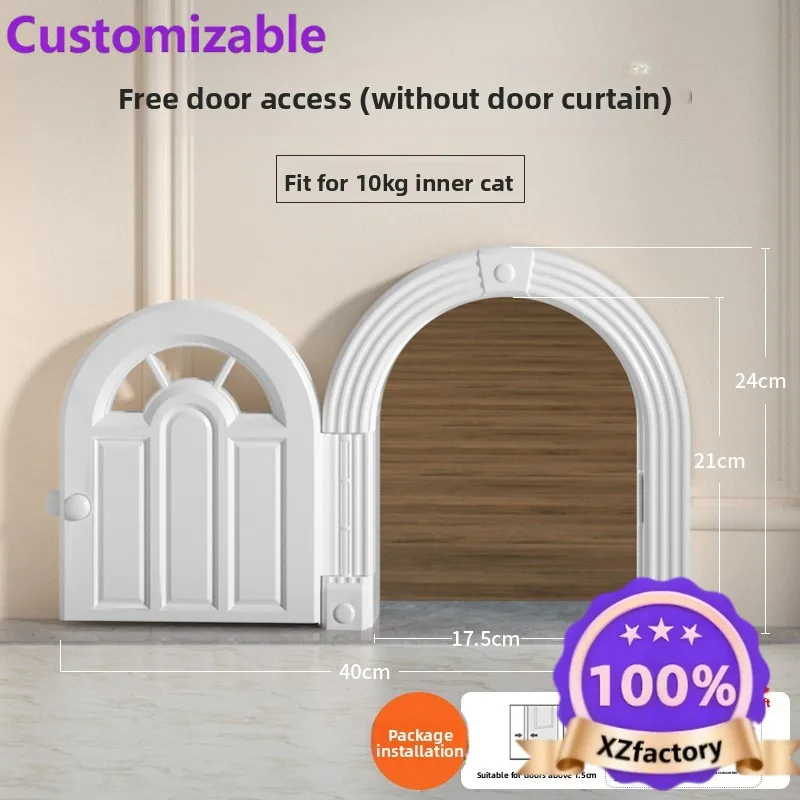 Factory Direct 2026 Top Il gatto è gratuito per entrare e uscire, la porta per gatti è sicura e silenziosa e la porta per gatti