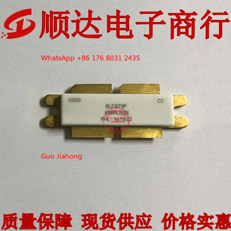 BLF879P BLF178P BLF647P tube tube, communication module is in stock, tested well.