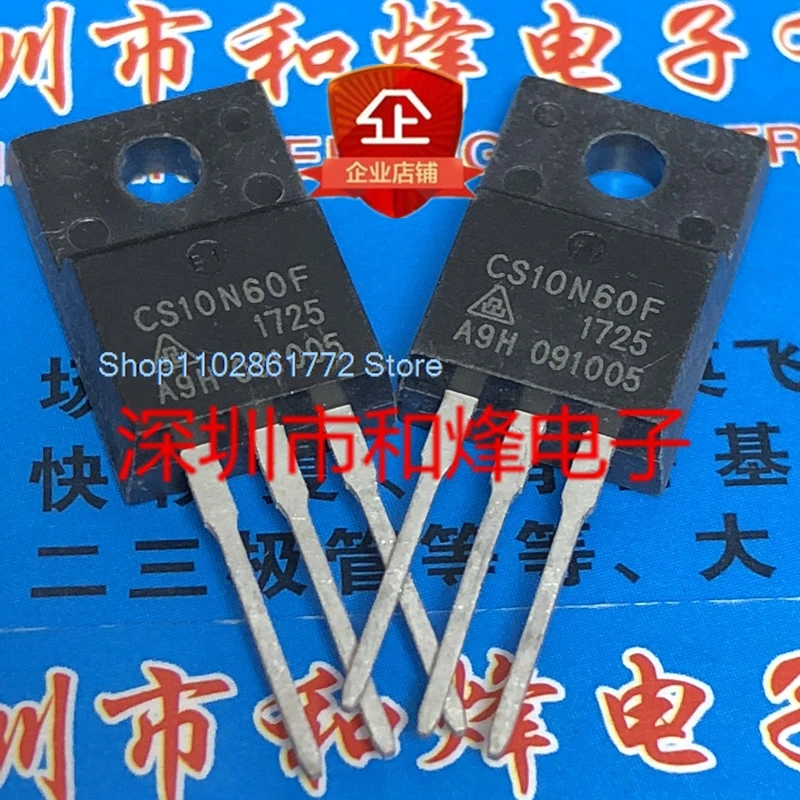 （20PCS/LOT）CS10N60F TO-220F 600V 10A