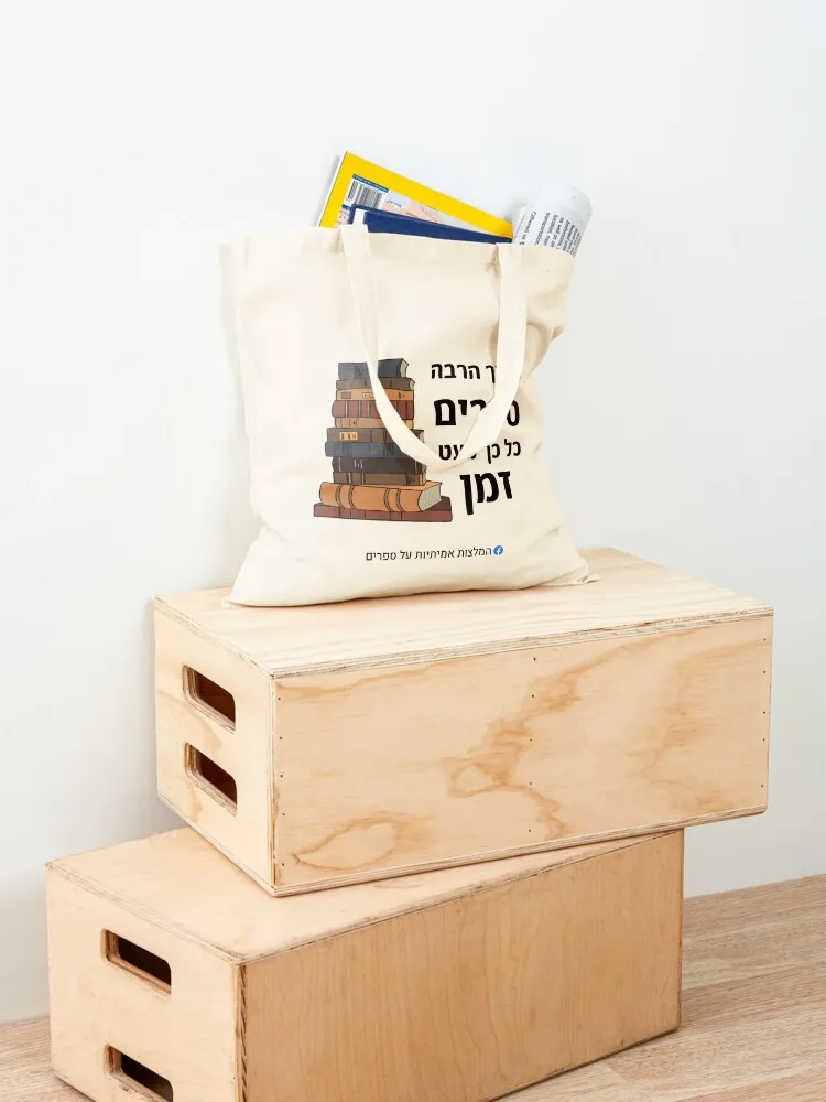 ?? ?? ???? ?????, ?? ??? ??? Tote shopper women bags woman 2025 shoping cloth woman Canvas Tote canvas tote Lady bags hand bag