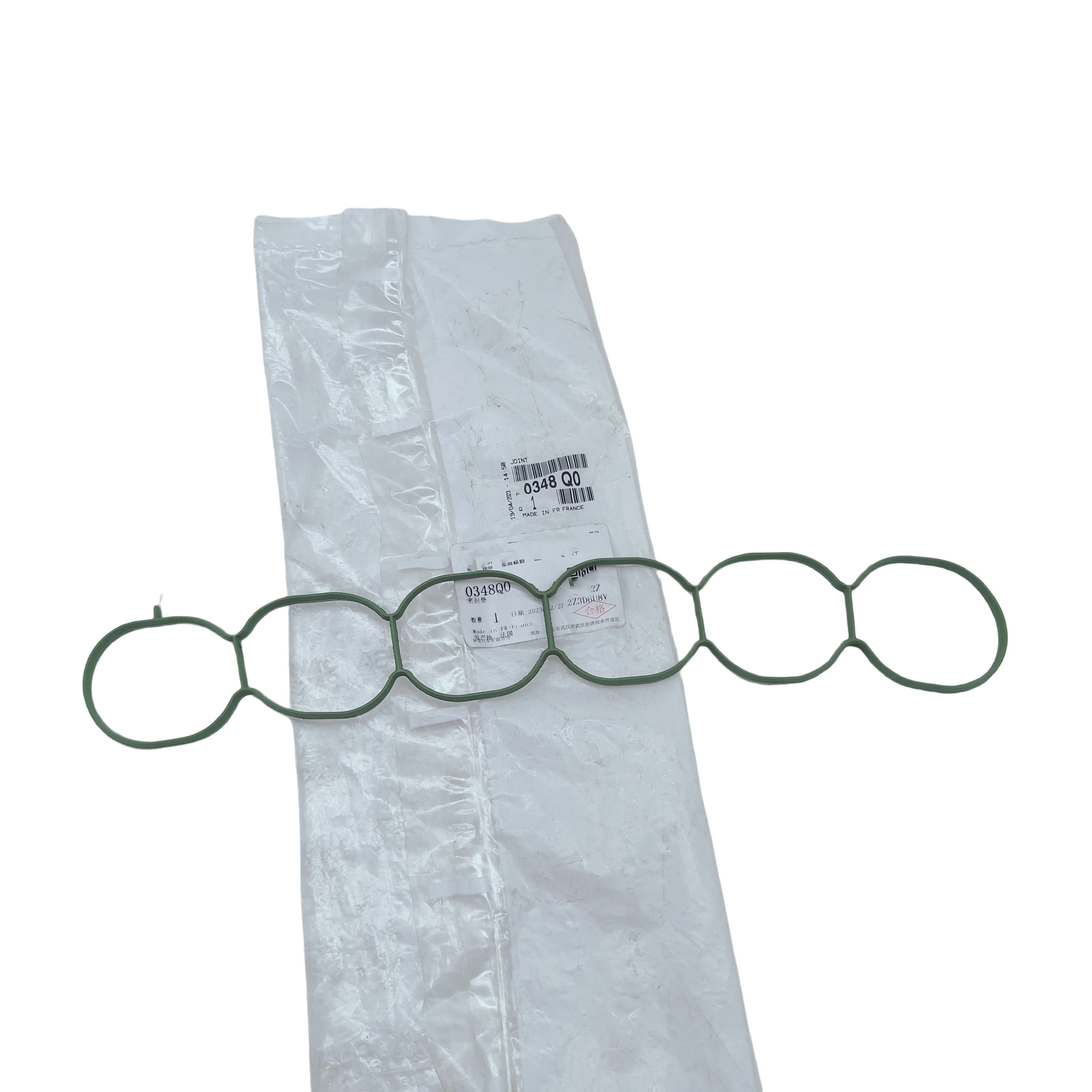 

0348Q0 Оригинальное новое резиновое уплотнение для Peugeot 407 407 SW 607 Citroen C5 C6