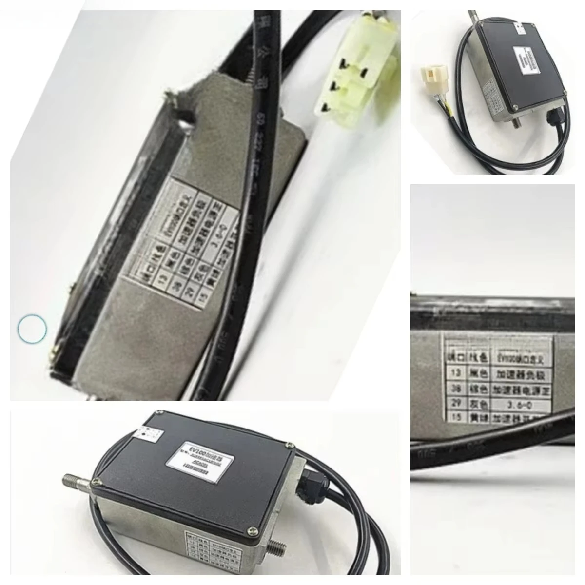 New Collection Electric Forklift EV100 Accelerator 0-5V/3.6-0VGE Electronic Accelerator Pedal