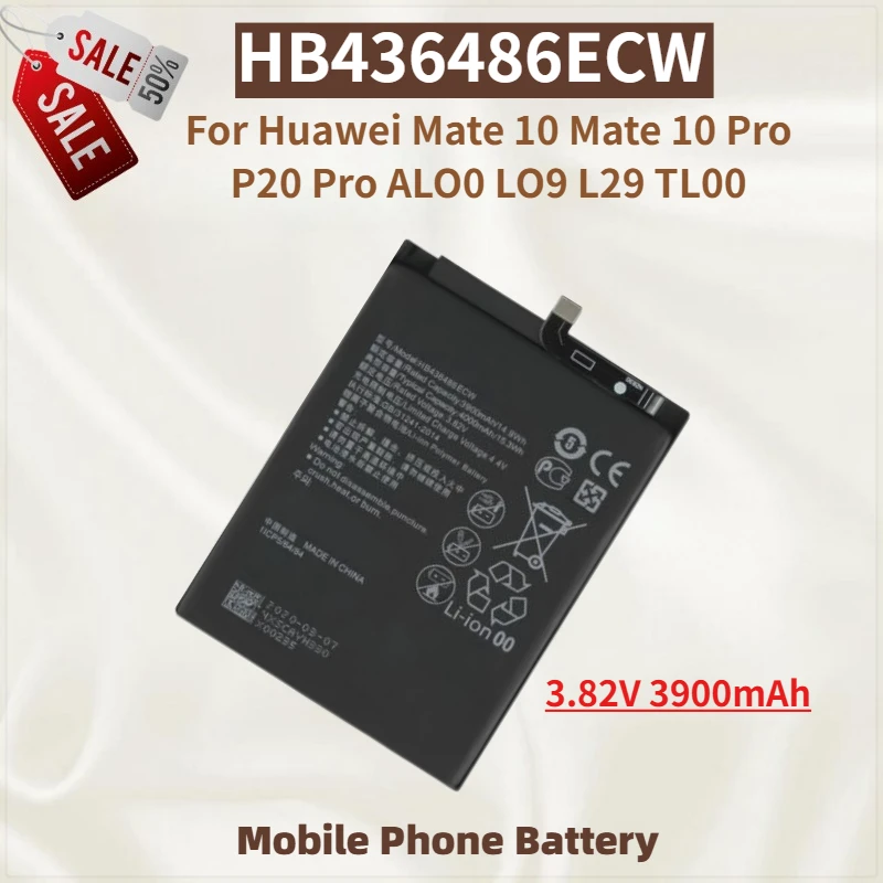 High Quality HB4364… - image