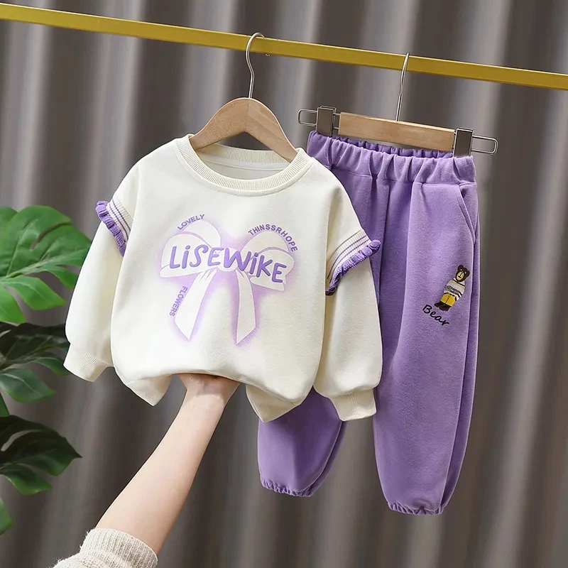 Children\'s Sweater Set Spring and Autumn New Girls\' Baby Cotton Long Sleeve Casual Sports Sweater Trouser Two Piece Set