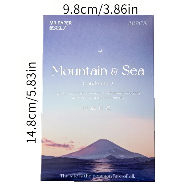 Mr Paper Mountain e Sea Blessing Cards Set, Ins Style, Handbook Material Message Card, 30pcs