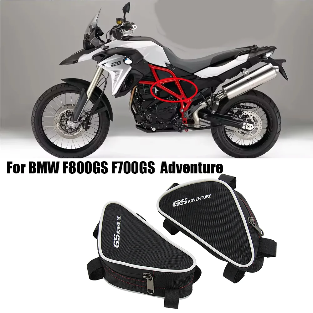 

Motorcycle Toolbox Frame Crash Bar Bags Tool Placement Travel bag Saddle Bag FOR BMW F800GS F700GS F 800GS F 700GS ADV Adventure