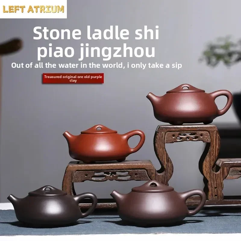 Chinese Traditional Tea Set Yixing Handmade Purple Sand Pot Stone Ladle Pot Teapot Factory Direct Supply Tea Gift Tool Set Cups